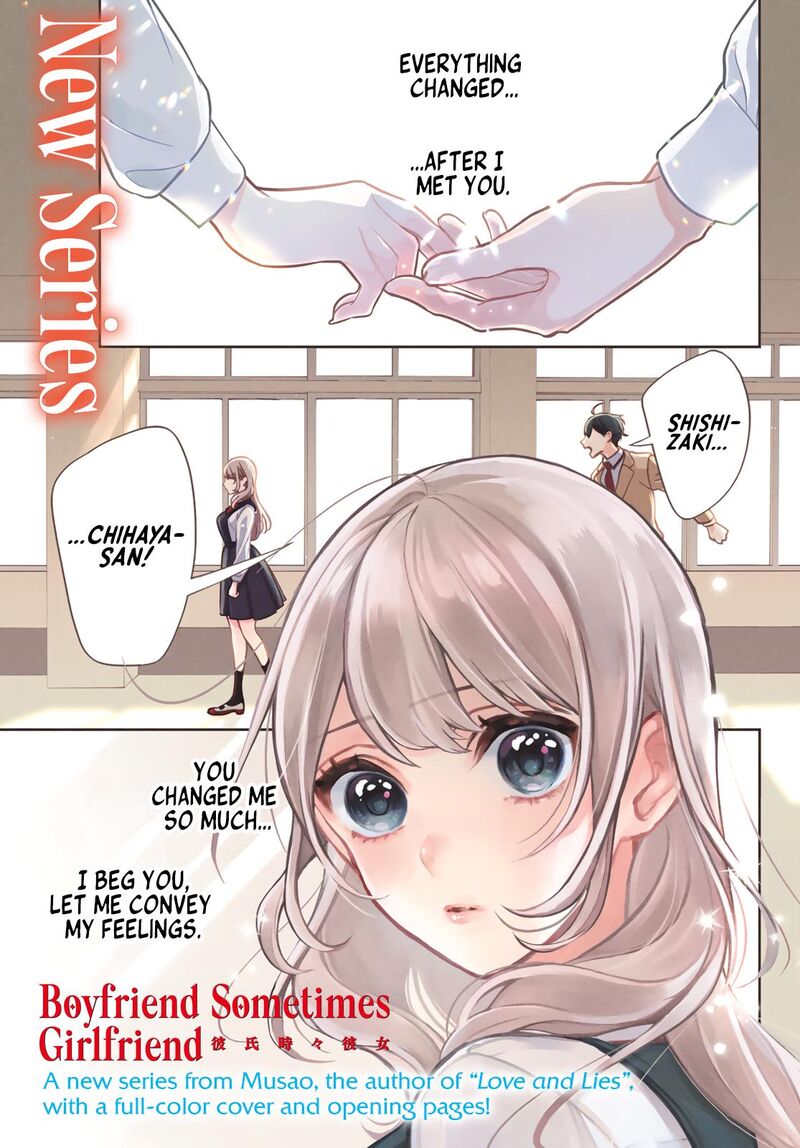 Kareshi Tokidoki Kanojo Chapter 1 Page 2