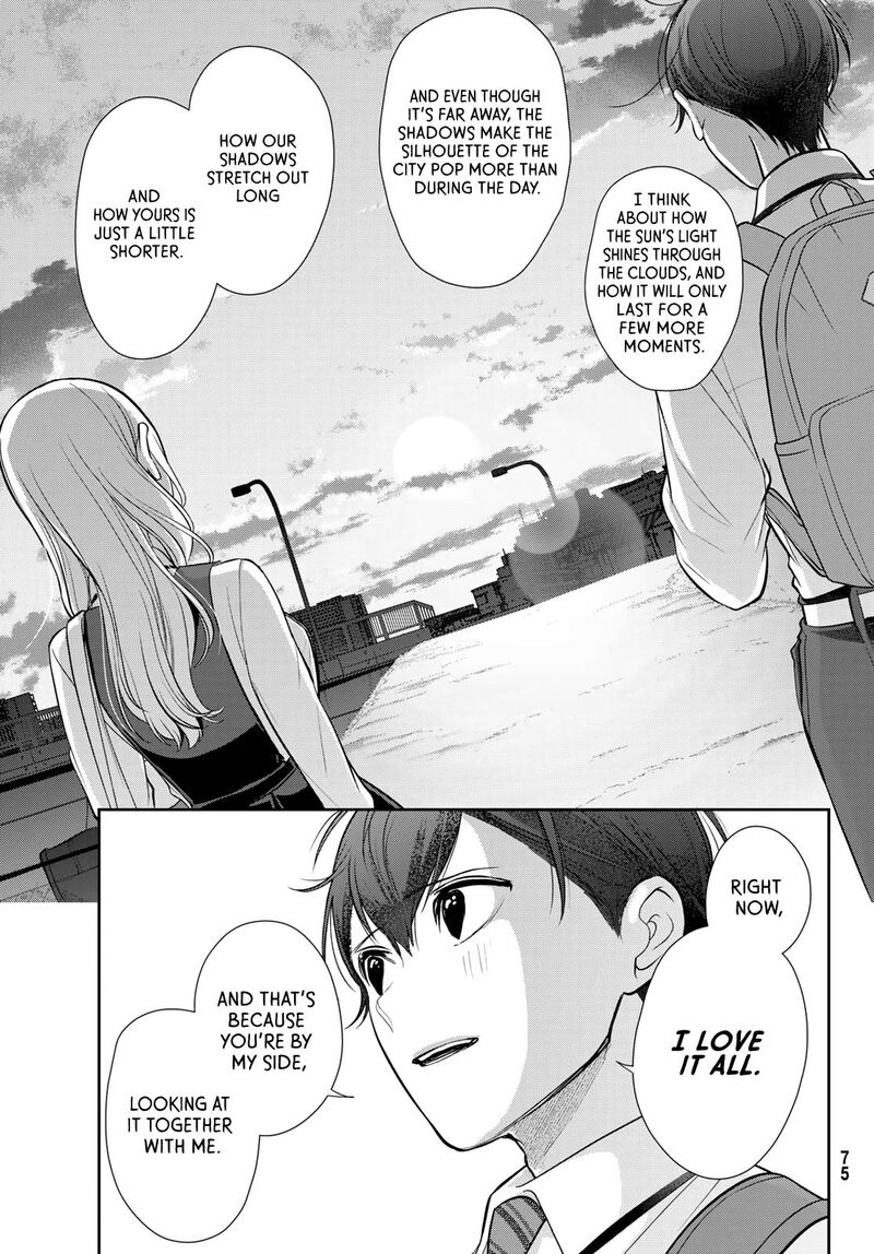 Kareshi Tokidoki Kanojo Chapter 1 Page 70