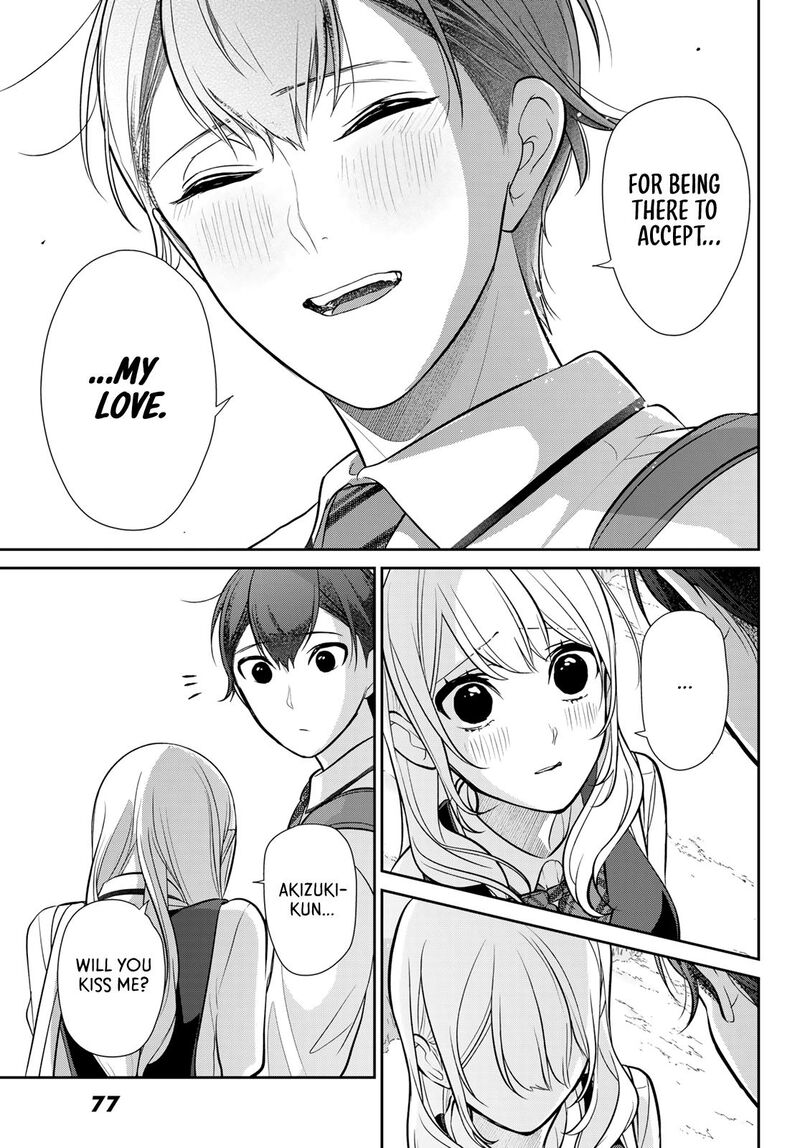 Kareshi Tokidoki Kanojo Chapter 1 Page 72