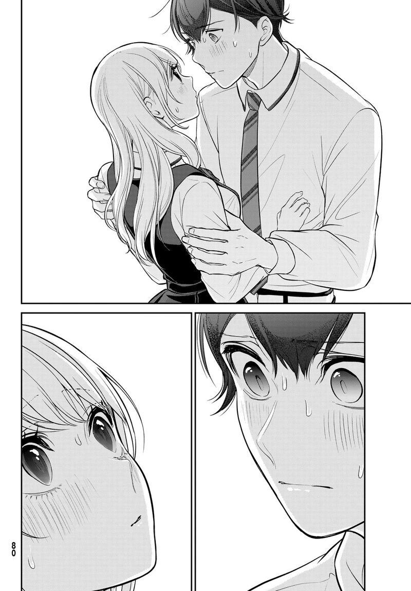 Kareshi Tokidoki Kanojo Chapter 1 Page 75