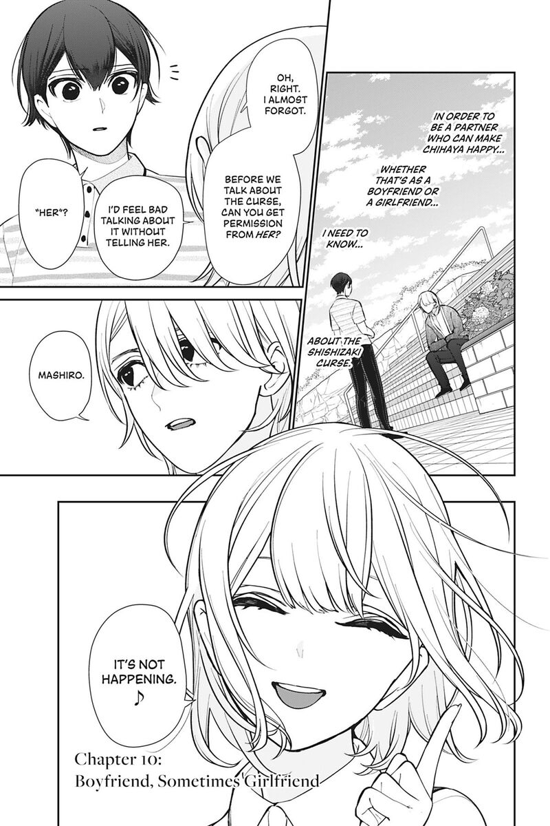 Kareshi Tokidoki Kanojo Chapter 10 Page 1