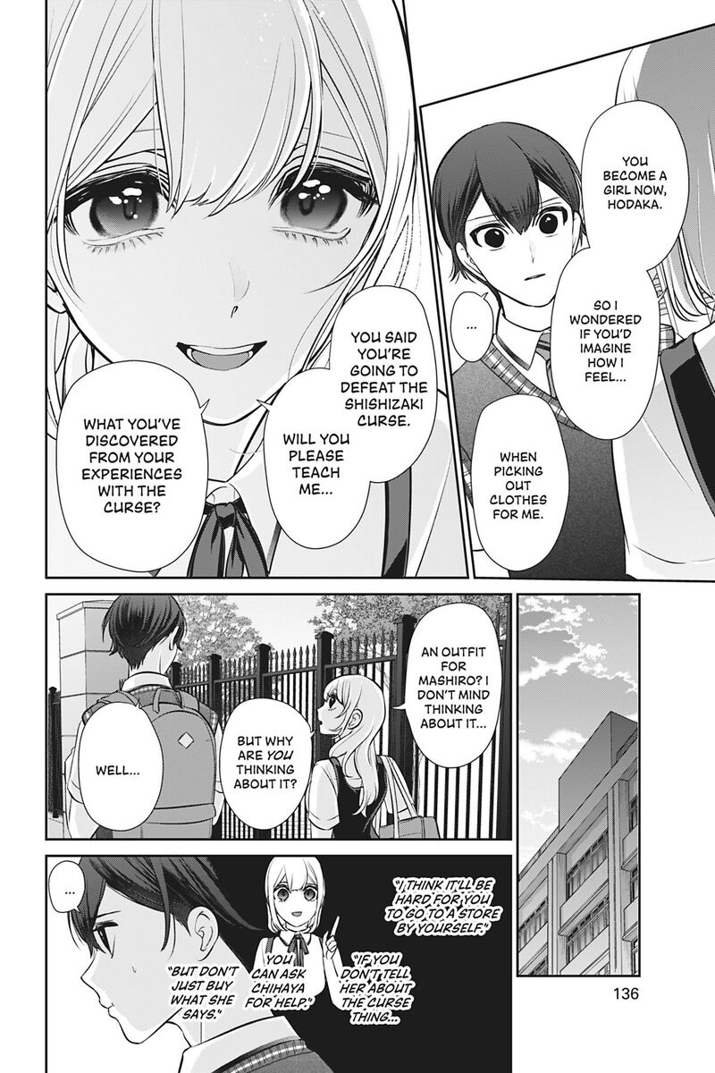 Kareshi Tokidoki Kanojo Chapter 10 Page 14