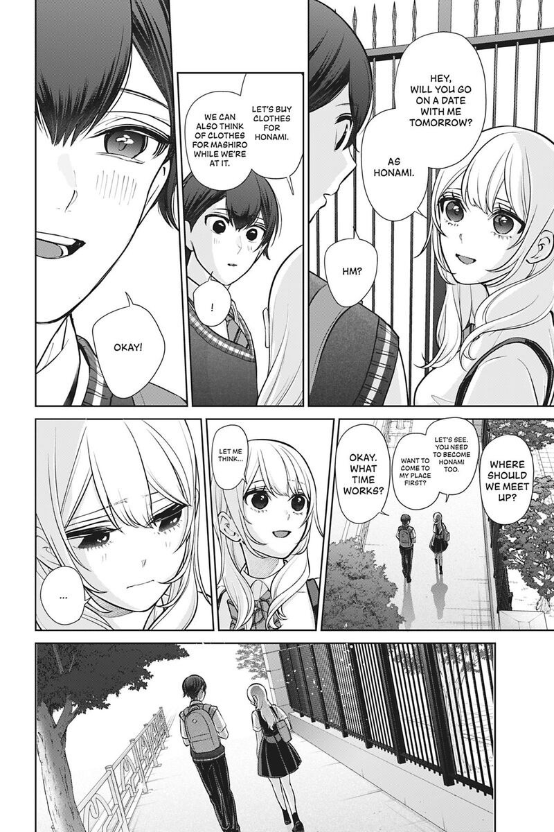 Kareshi Tokidoki Kanojo Chapter 10 Page 16