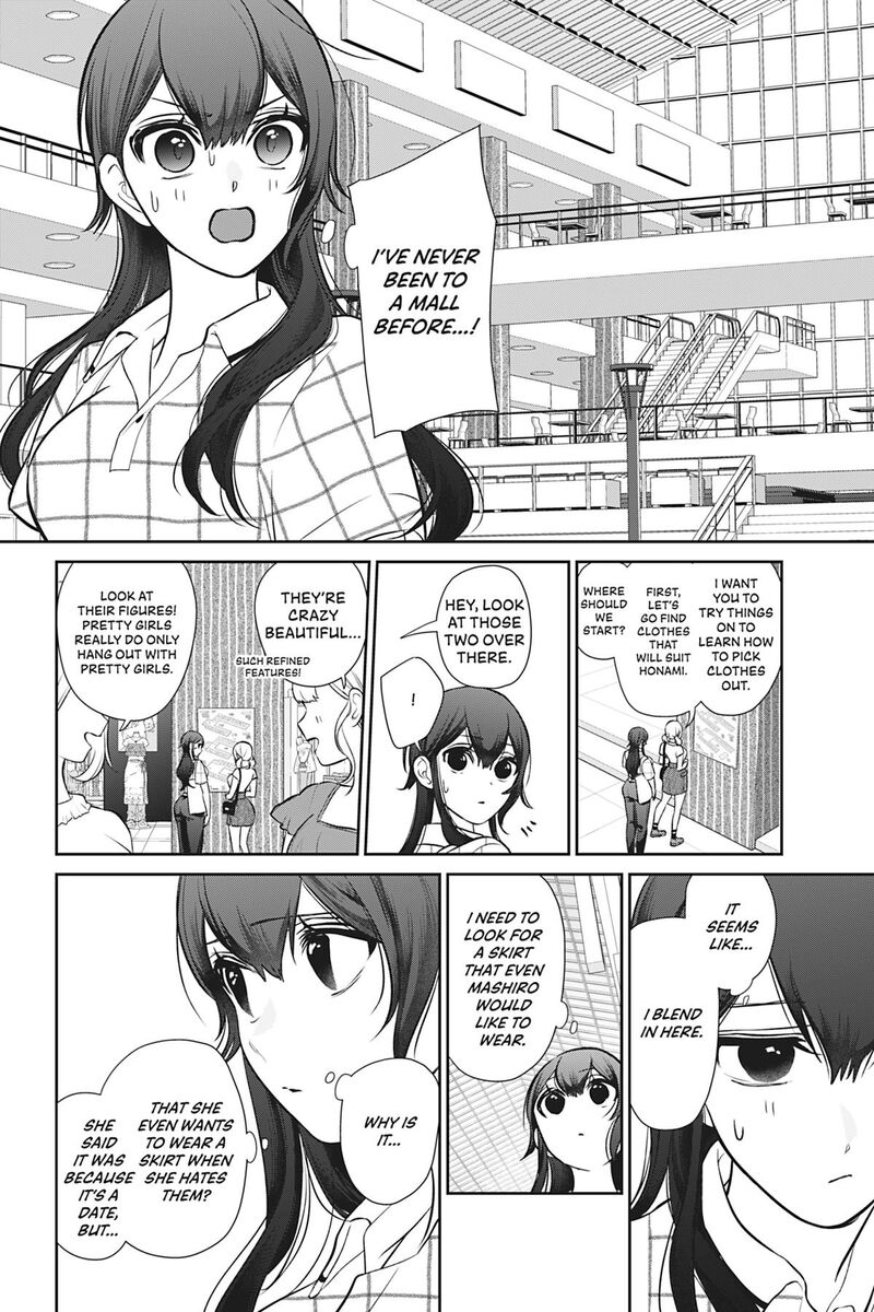 Kareshi Tokidoki Kanojo Chapter 10 Page 20