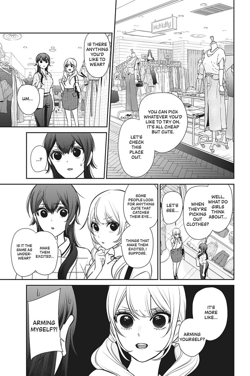 Kareshi Tokidoki Kanojo Chapter 10 Page 21