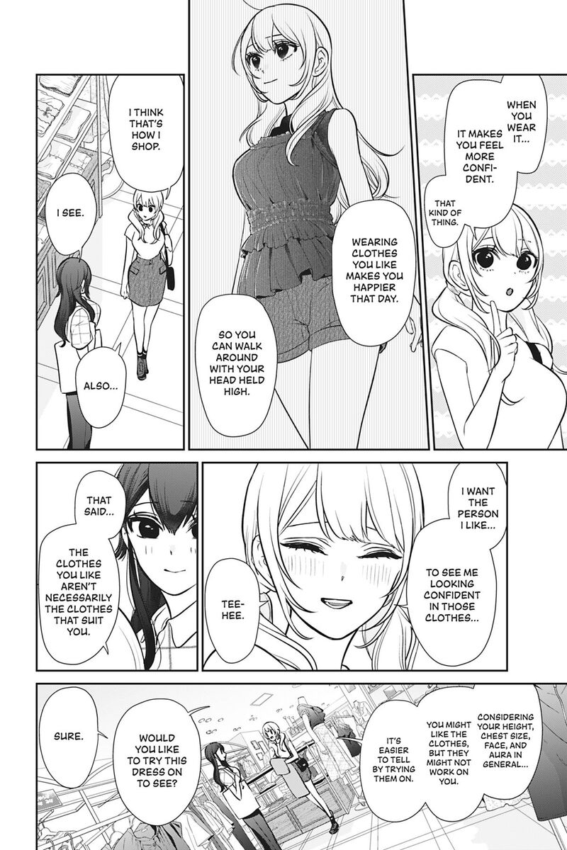 Kareshi Tokidoki Kanojo Chapter 10 Page 22