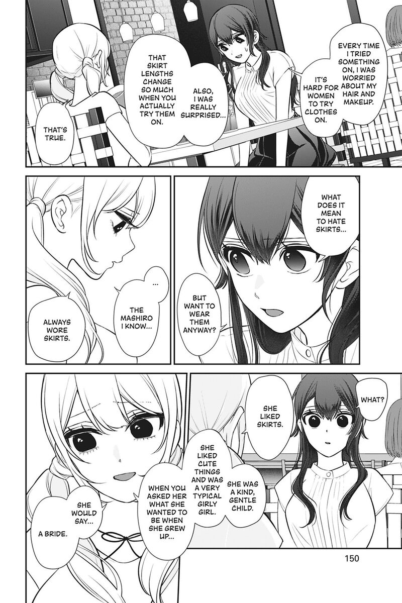 Kareshi Tokidoki Kanojo Chapter 10 Page 28