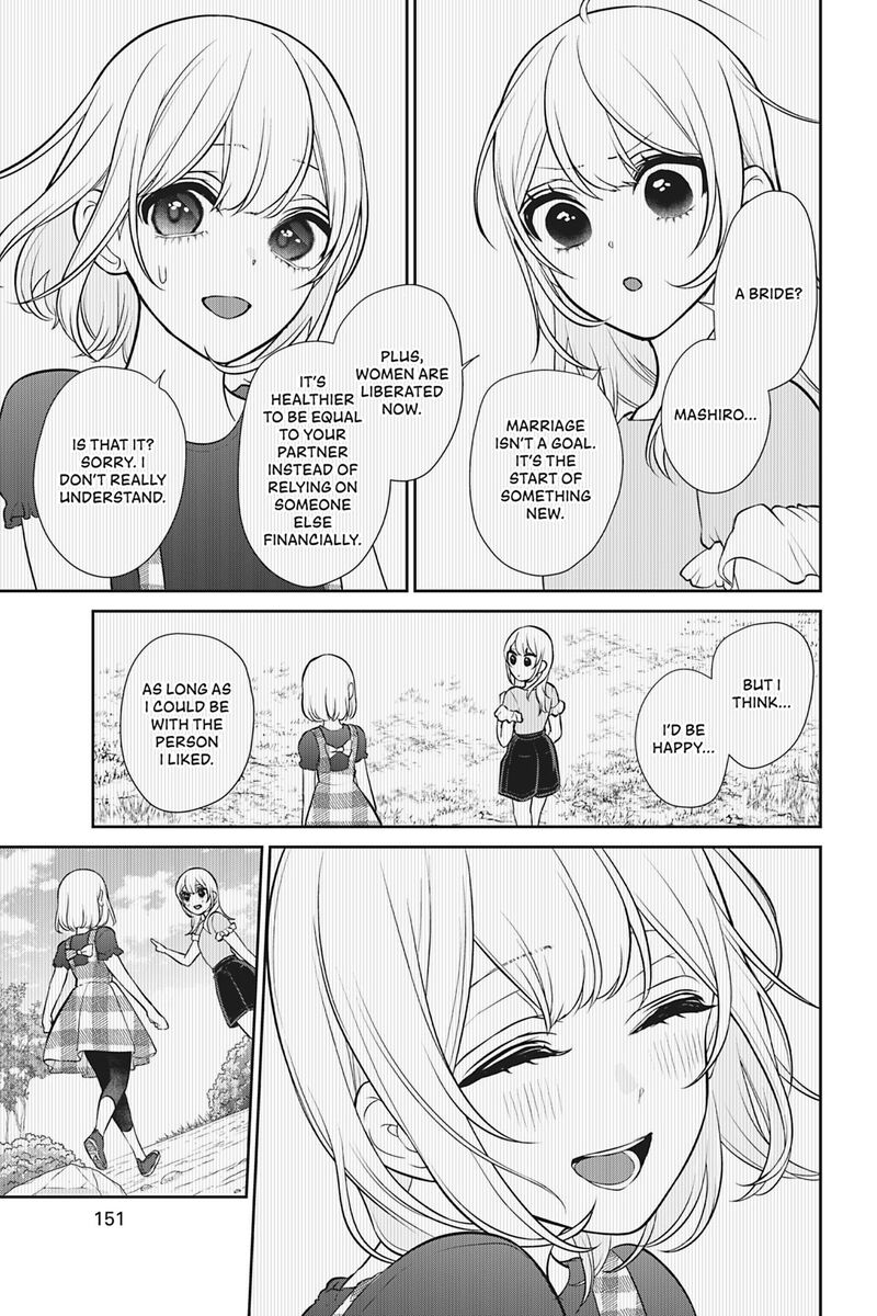 Kareshi Tokidoki Kanojo Chapter 10 Page 29