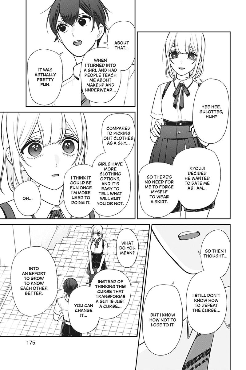 Kareshi Tokidoki Kanojo Chapter 10 Page 52