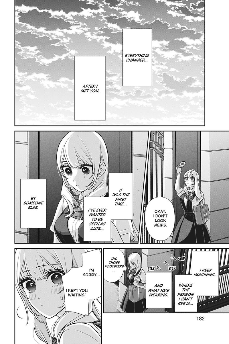 Kareshi Tokidoki Kanojo Chapter 10 Page 58