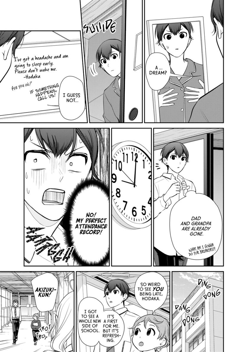 Kareshi Tokidoki Kanojo Chapter 2 Page 11