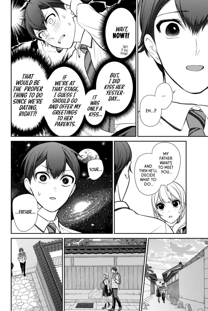 Kareshi Tokidoki Kanojo Chapter 2 Page 14