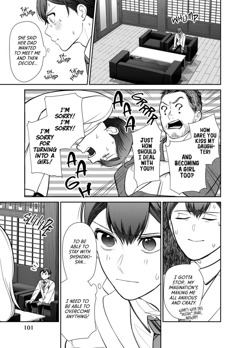 Kareshi Tokidoki Kanojo Chapter 2 Page 17