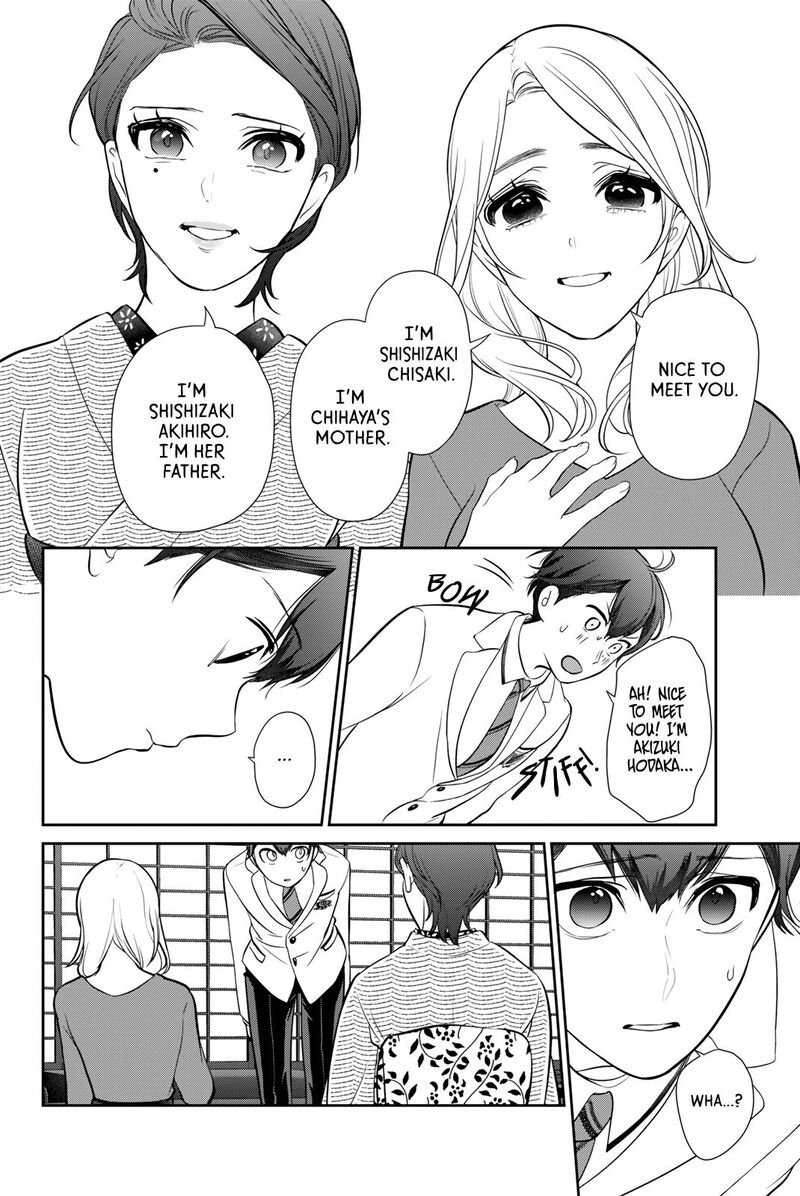 Kareshi Tokidoki Kanojo Chapter 2 Page 20