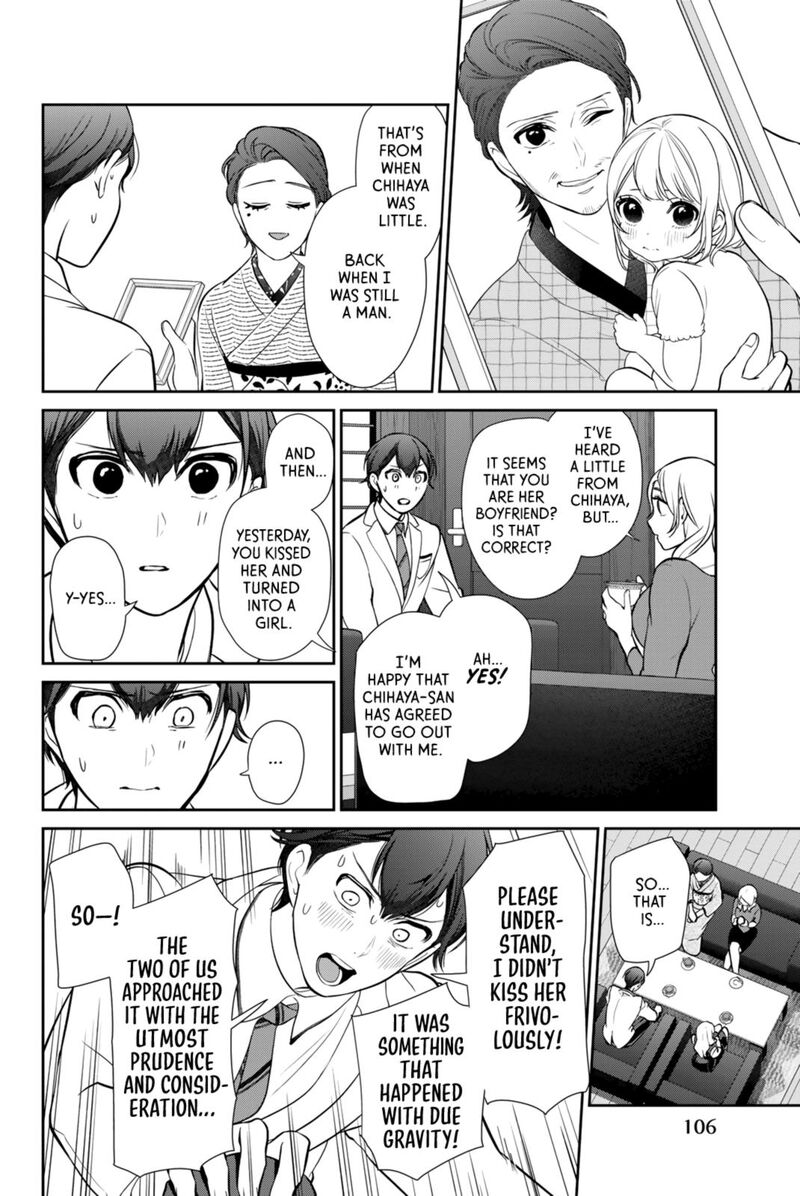 Kareshi Tokidoki Kanojo Chapter 2 Page 22