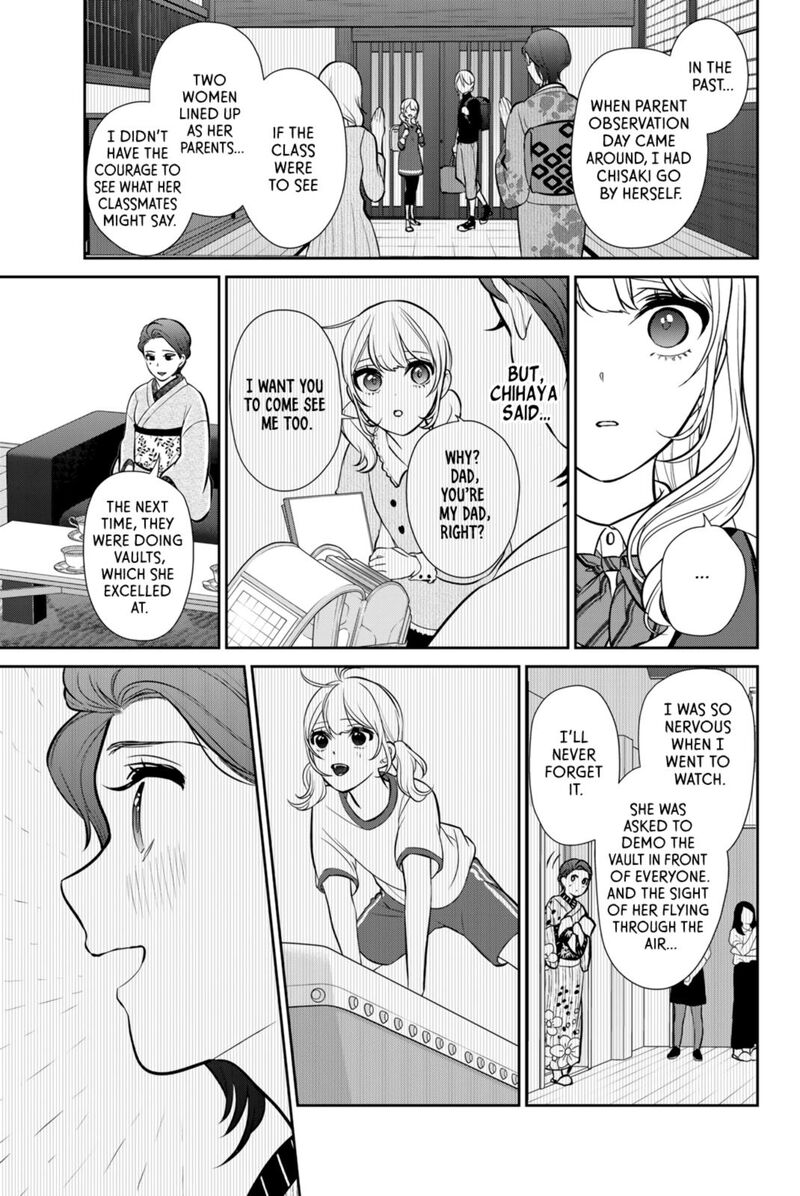 Kareshi Tokidoki Kanojo Chapter 2 Page 29