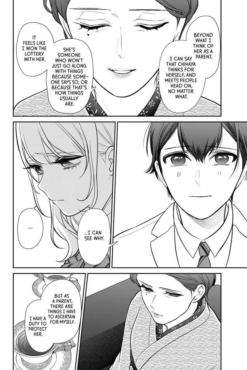 Kareshi Tokidoki Kanojo Chapter 2 Page 30