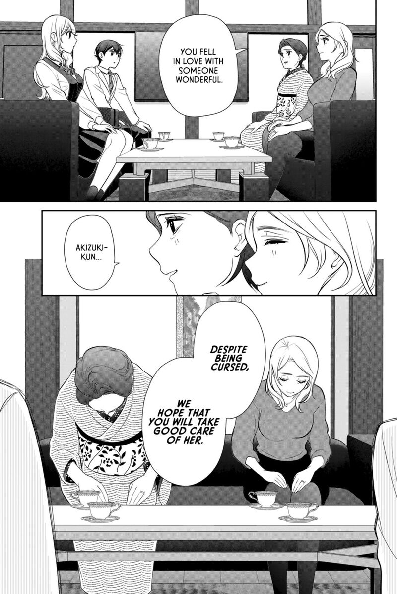 Kareshi Tokidoki Kanojo Chapter 2 Page 39