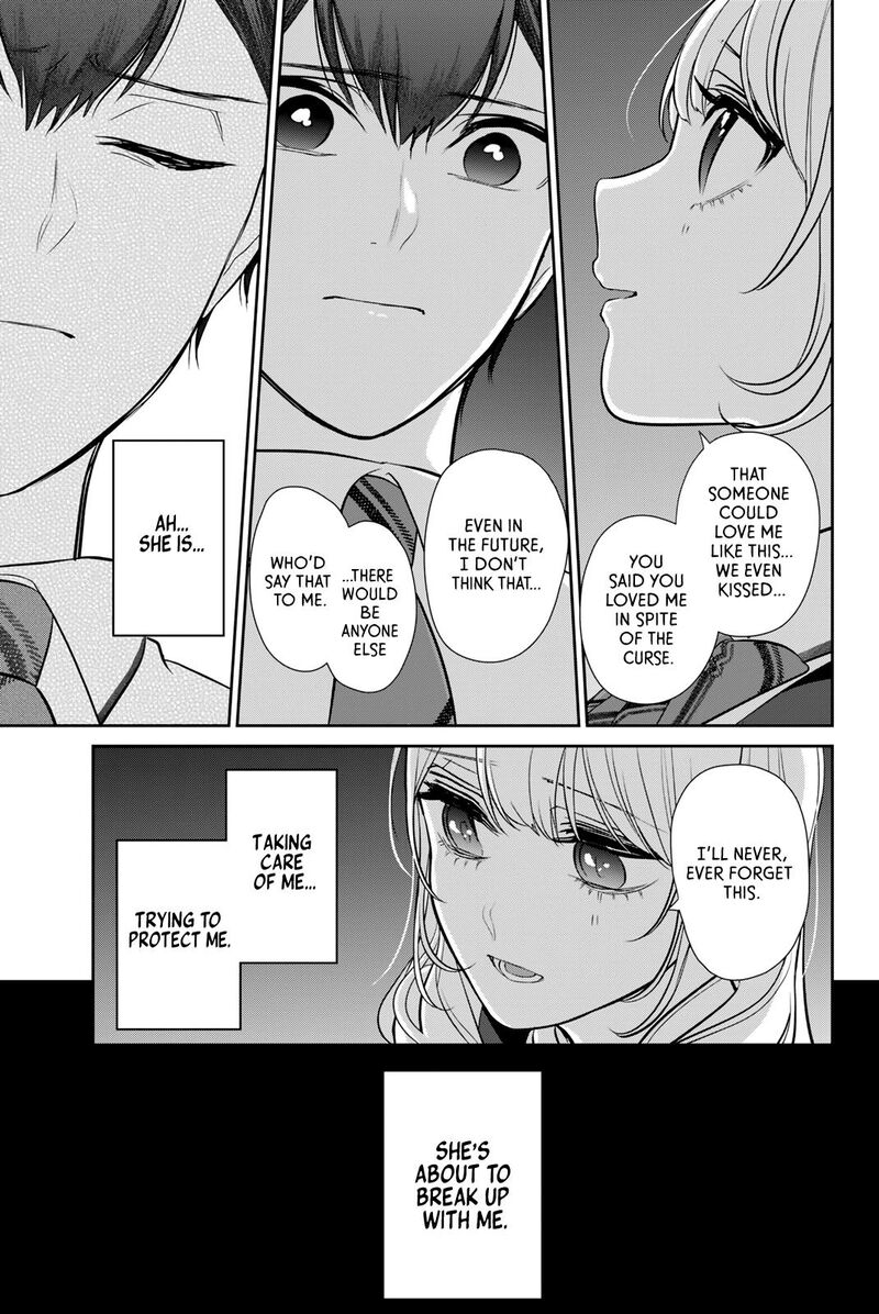 Kareshi Tokidoki Kanojo Chapter 2 Page 43