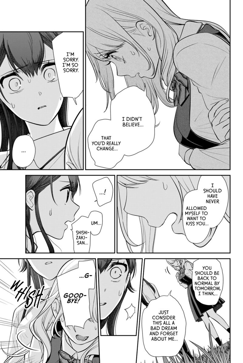 Kareshi Tokidoki Kanojo Chapter 2 Page 5