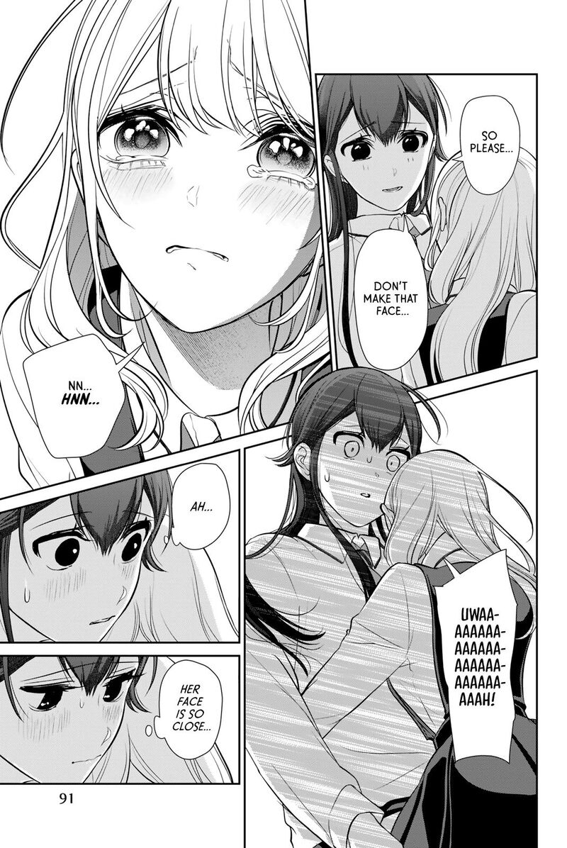 Kareshi Tokidoki Kanojo Chapter 2 Page 7