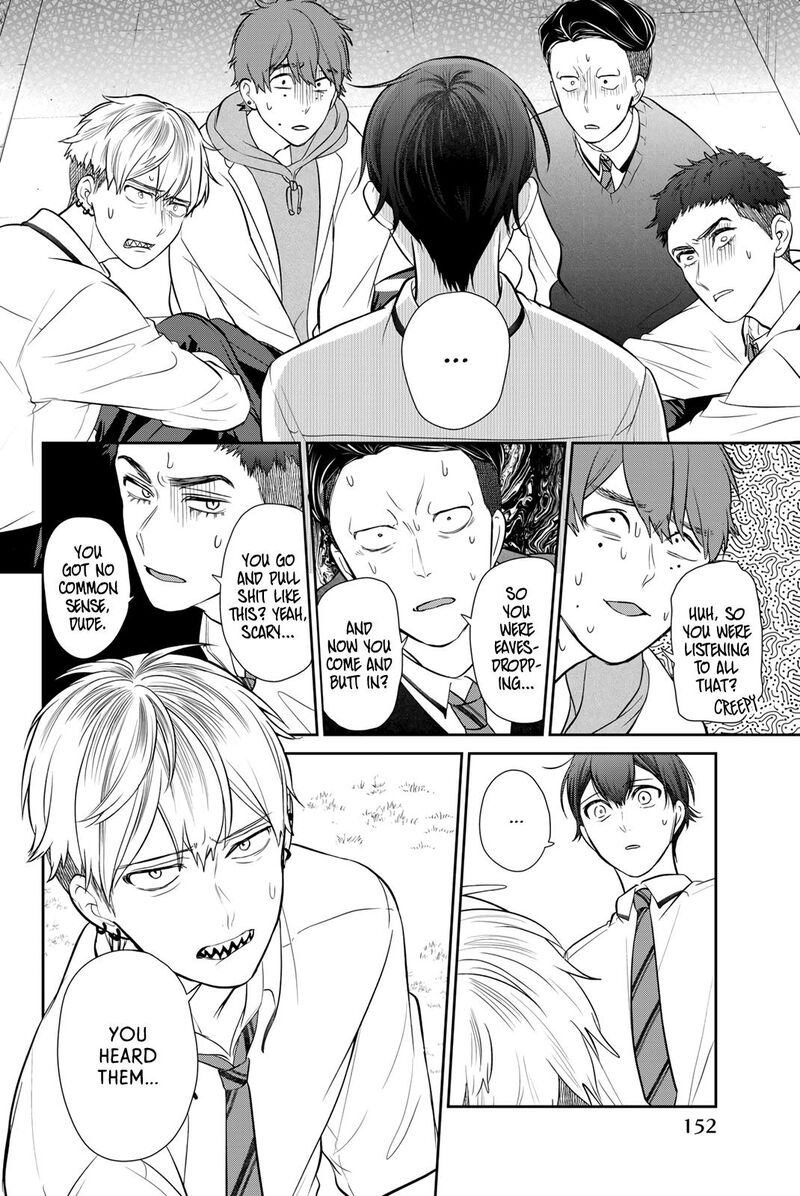Kareshi Tokidoki Kanojo Chapter 3 Page 18