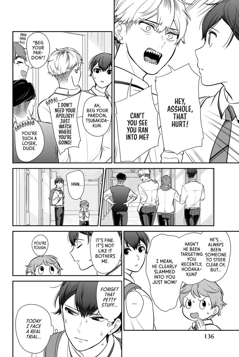 Kareshi Tokidoki Kanojo Chapter 3 Page 2