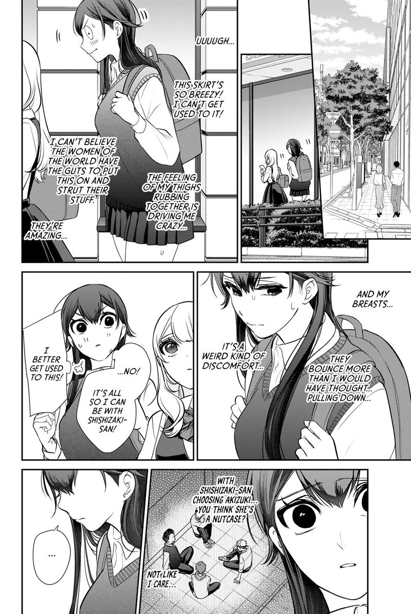 Kareshi Tokidoki Kanojo Chapter 3 Page 24