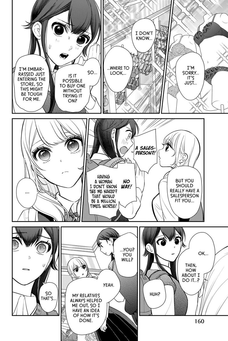 Kareshi Tokidoki Kanojo Chapter 3 Page 26