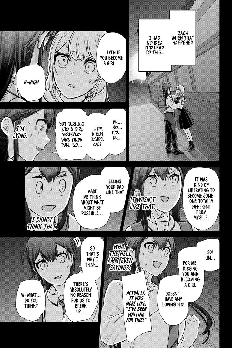 Kareshi Tokidoki Kanojo Chapter 3 Page 3