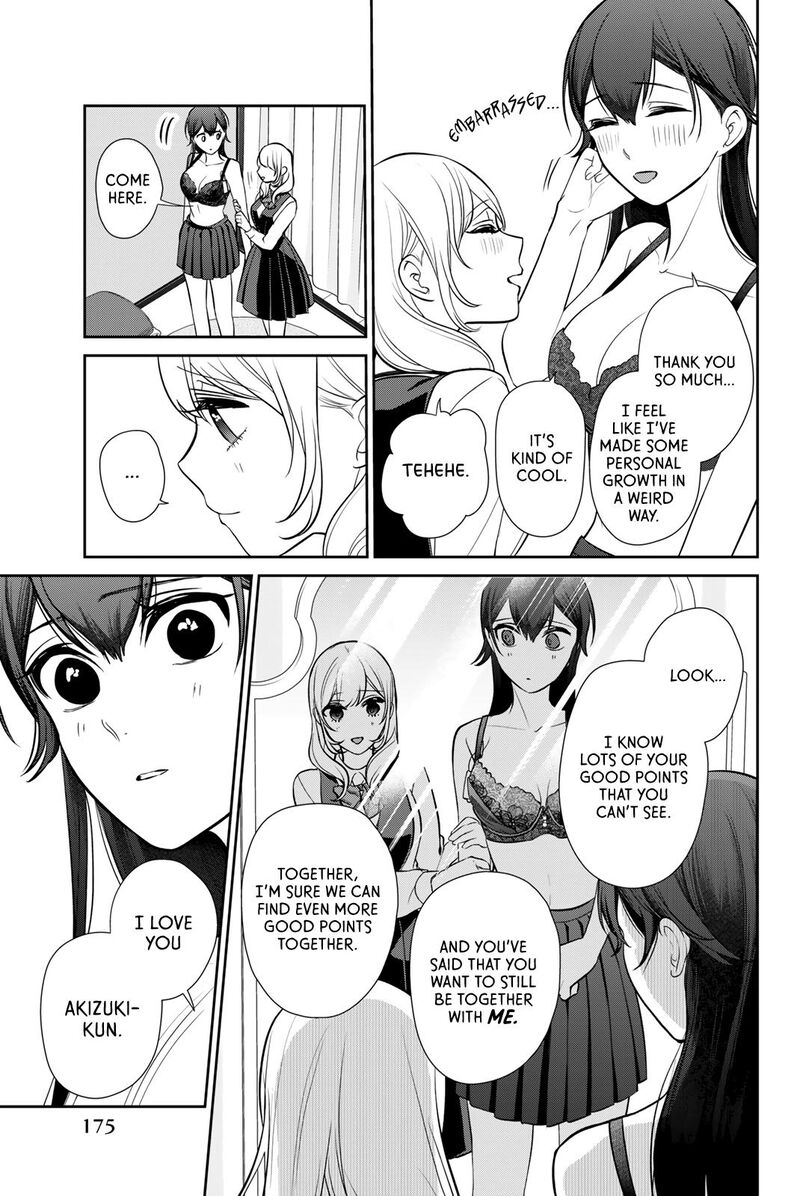 Kareshi Tokidoki Kanojo Chapter 3 Page 41