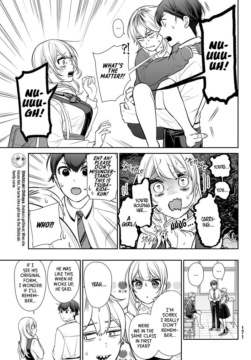 Kareshi Tokidoki Kanojo Chapter 4 Page 20