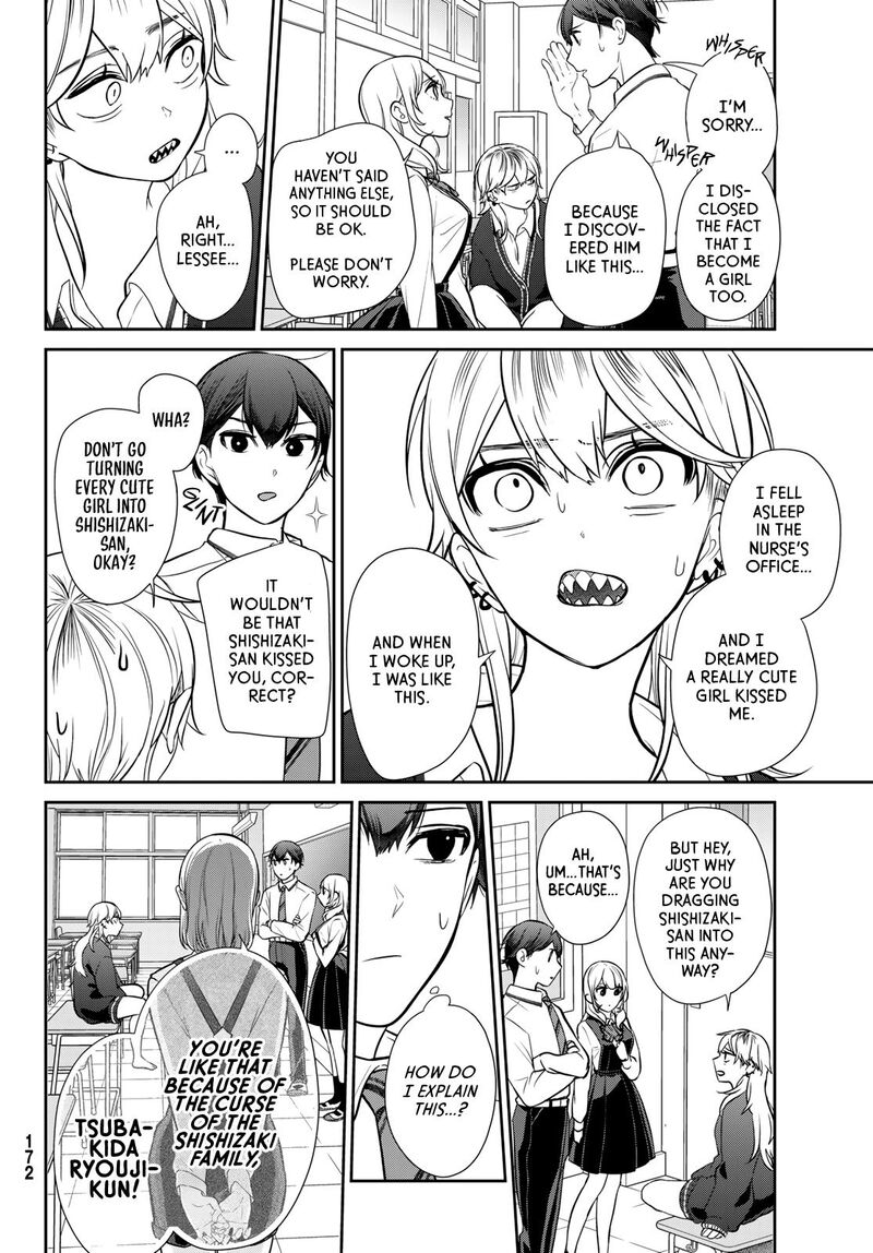 Kareshi Tokidoki Kanojo Chapter 4 Page 21