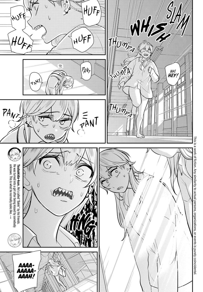 Kareshi Tokidoki Kanojo Chapter 4 Page 4