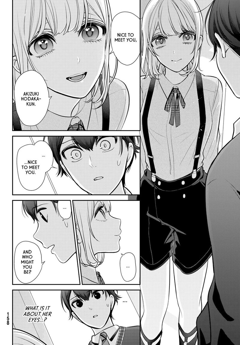 Kareshi Tokidoki Kanojo Chapter 4 Page 7