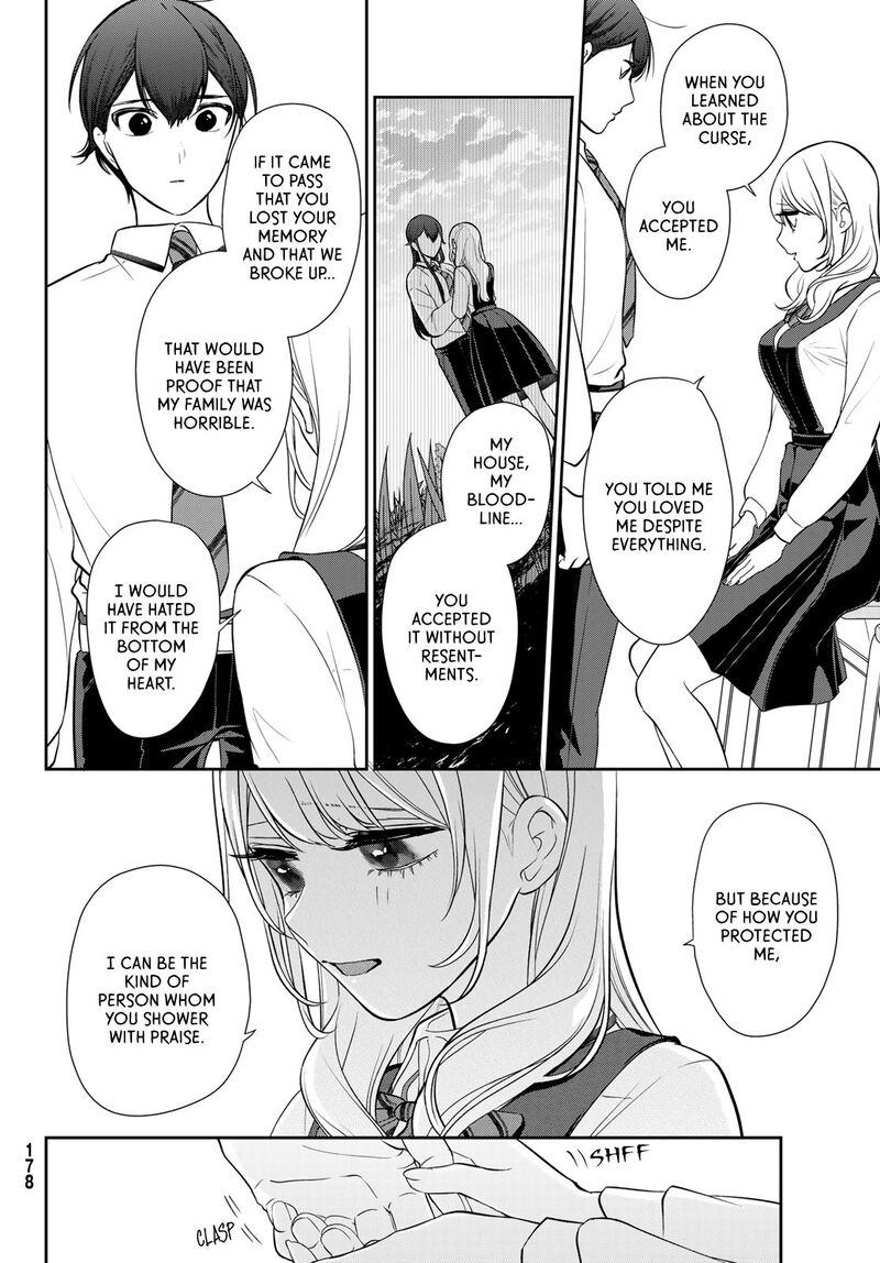 Kareshi Tokidoki Kanojo Chapter 5a Page 12