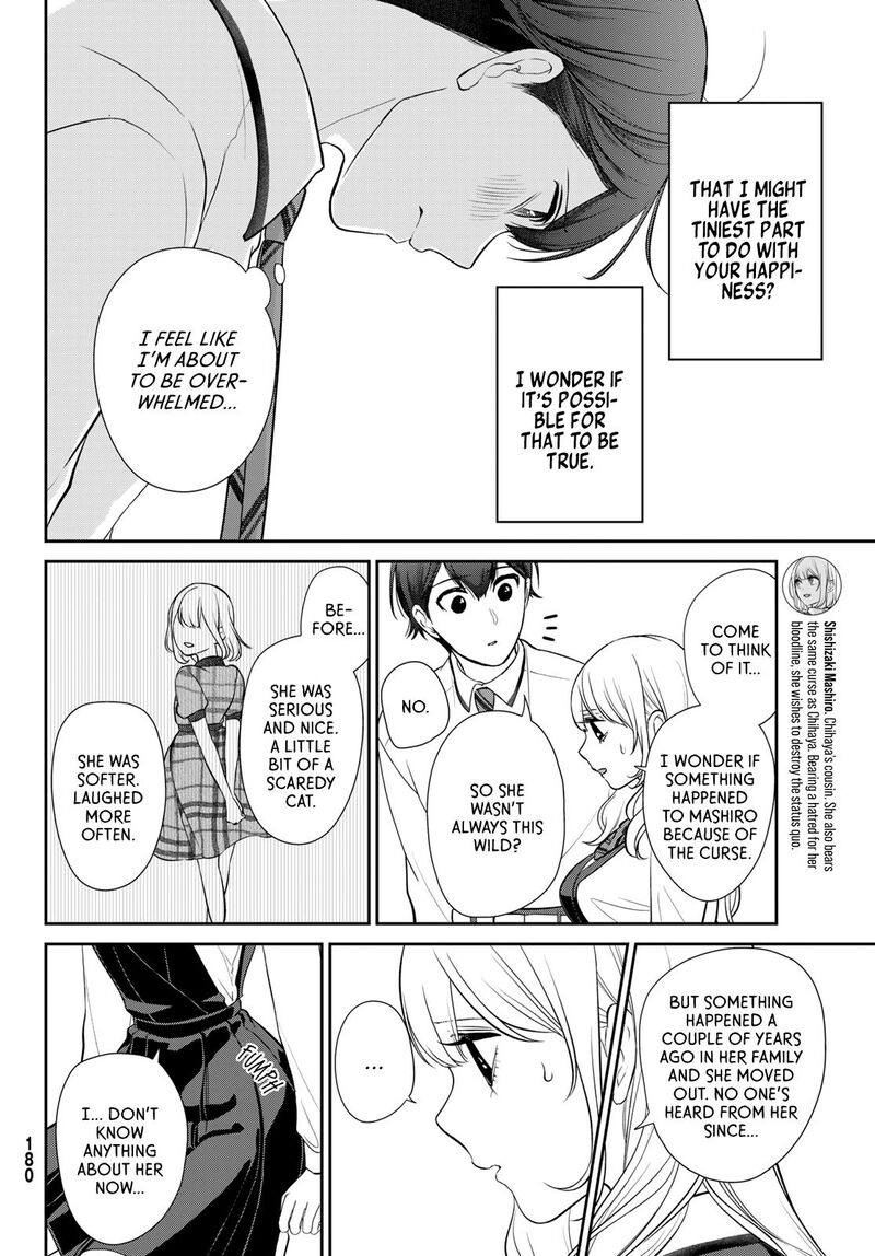 Kareshi Tokidoki Kanojo Chapter 5a Page 14
