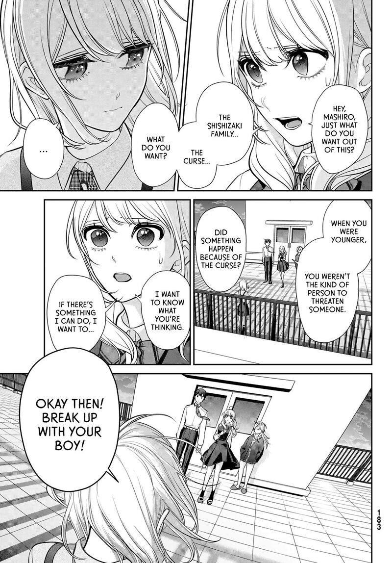 Kareshi Tokidoki Kanojo Chapter 5a Page 17