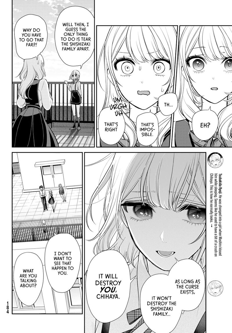 Kareshi Tokidoki Kanojo Chapter 5a Page 18