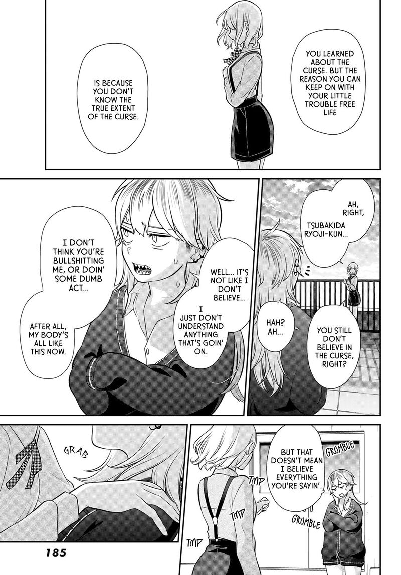 Kareshi Tokidoki Kanojo Chapter 5a Page 19