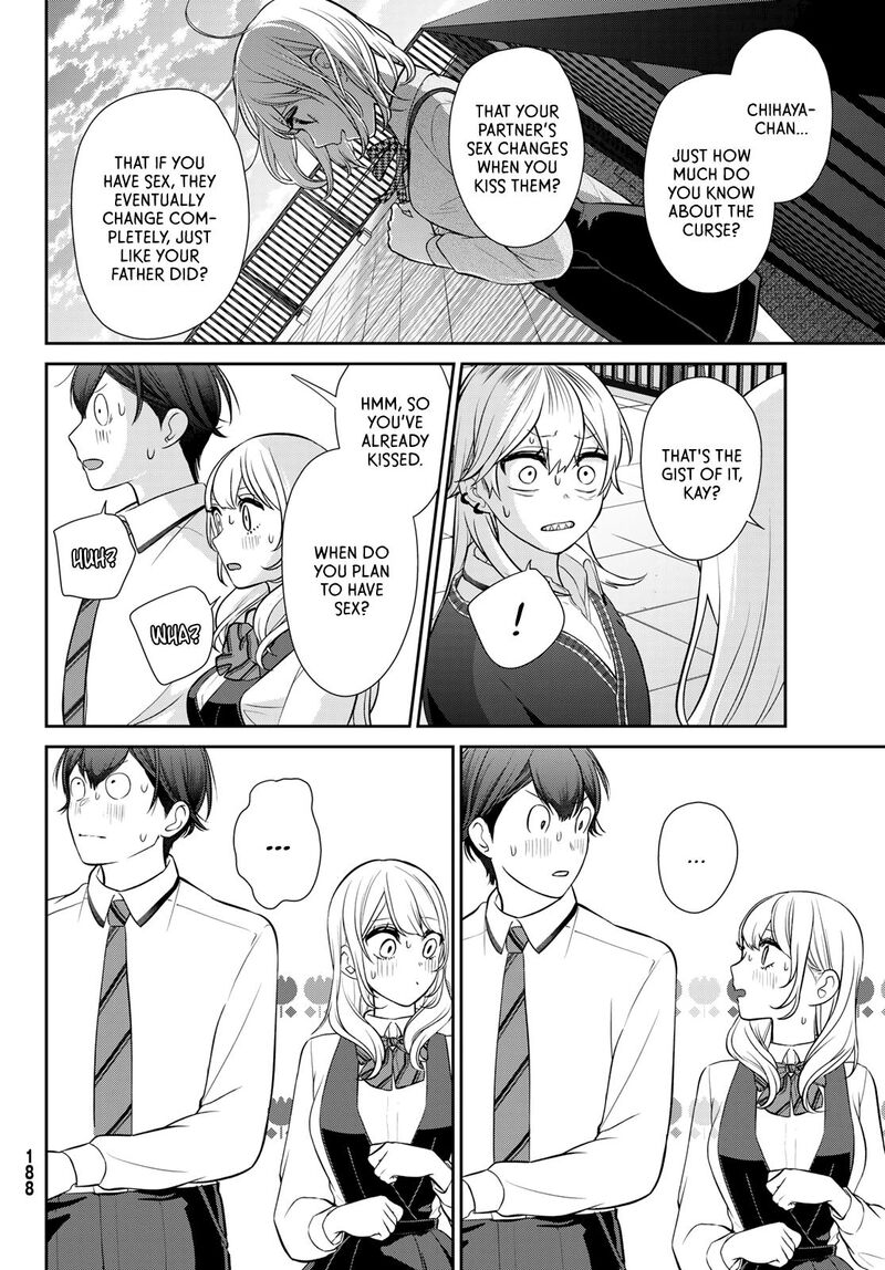 Kareshi Tokidoki Kanojo Chapter 5a Page 22