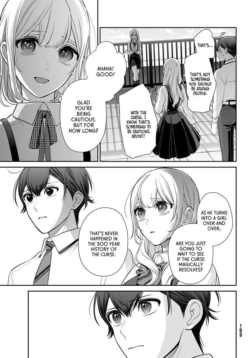 Kareshi Tokidoki Kanojo Chapter 5a Page 23