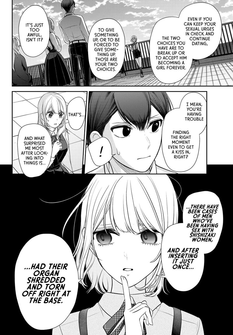 Kareshi Tokidoki Kanojo Chapter 5a Page 24