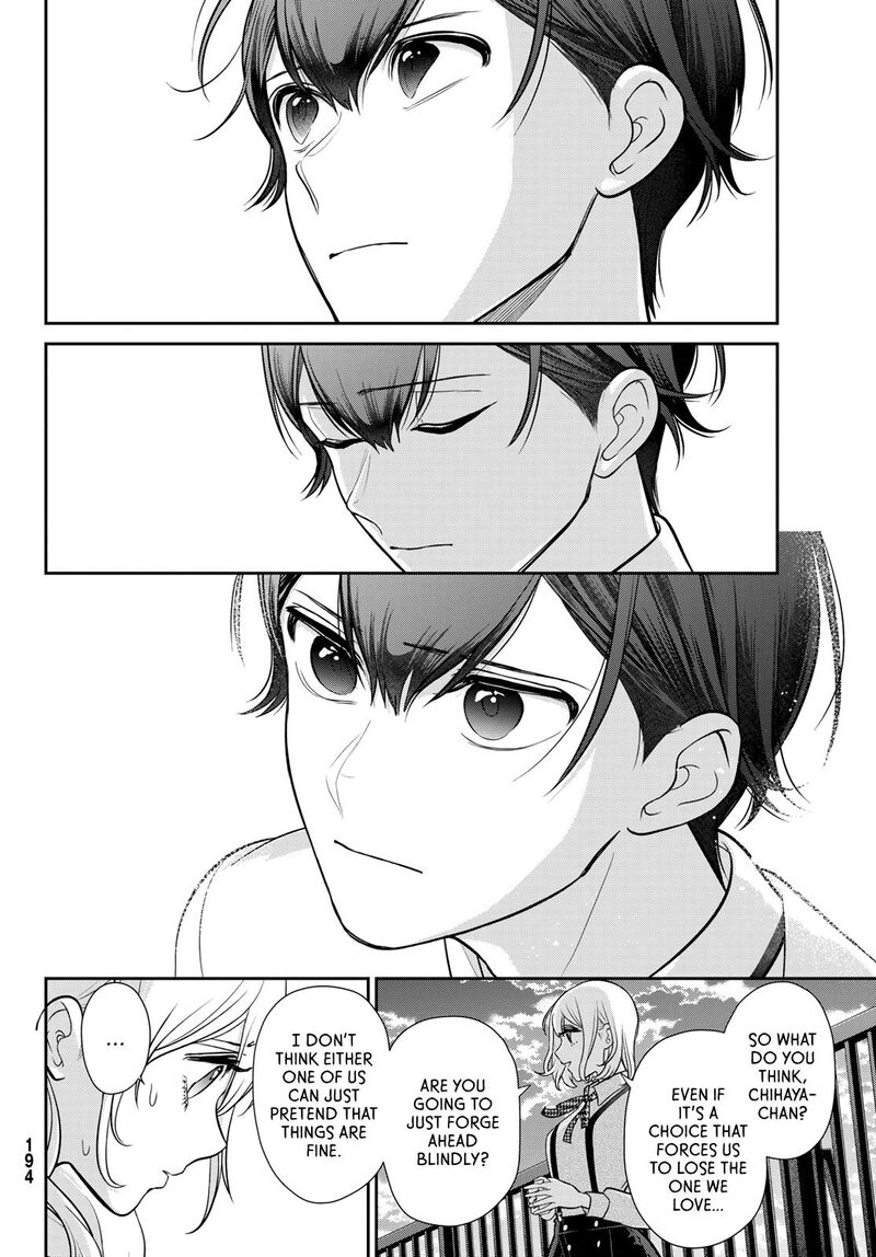 Kareshi Tokidoki Kanojo Chapter 5a Page 28