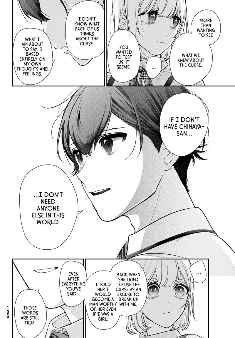 Kareshi Tokidoki Kanojo Chapter 5a Page 30