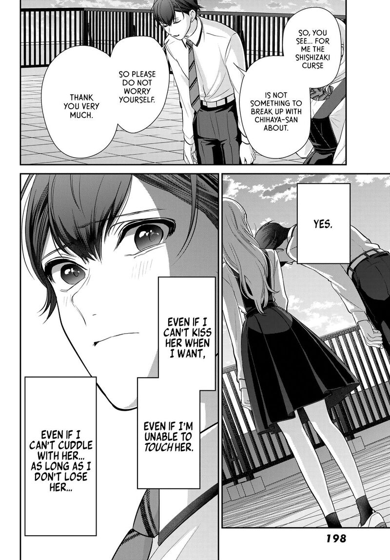 Kareshi Tokidoki Kanojo Chapter 5a Page 32