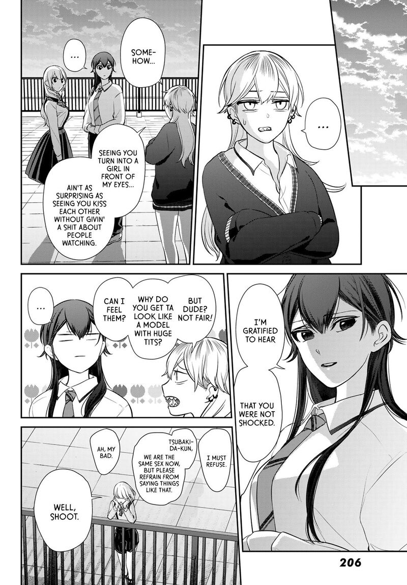 Kareshi Tokidoki Kanojo Chapter 5a Page 40