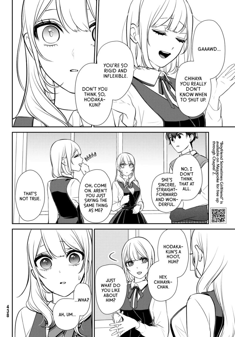 Kareshi Tokidoki Kanojo Chapter 5b Page 10