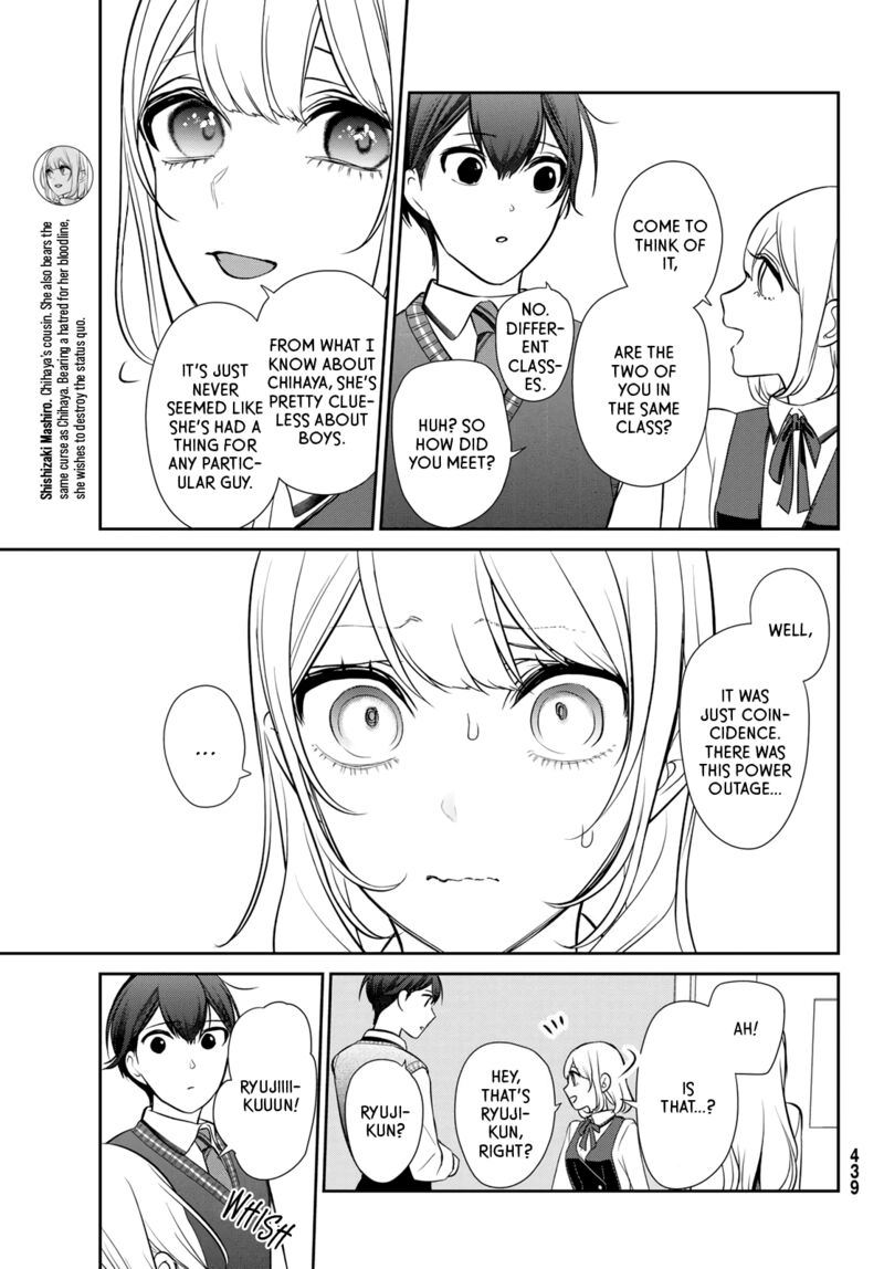 Kareshi Tokidoki Kanojo Chapter 5b Page 11