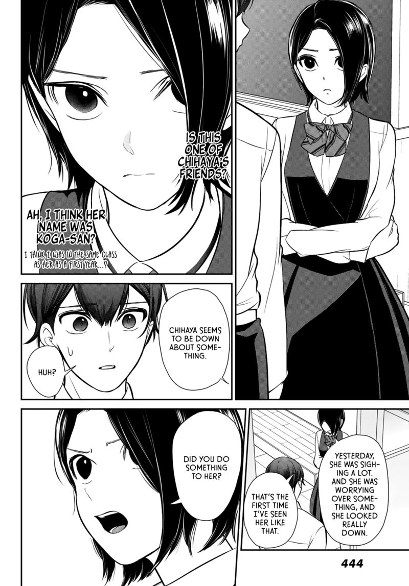Kareshi Tokidoki Kanojo Chapter 5b Page 16